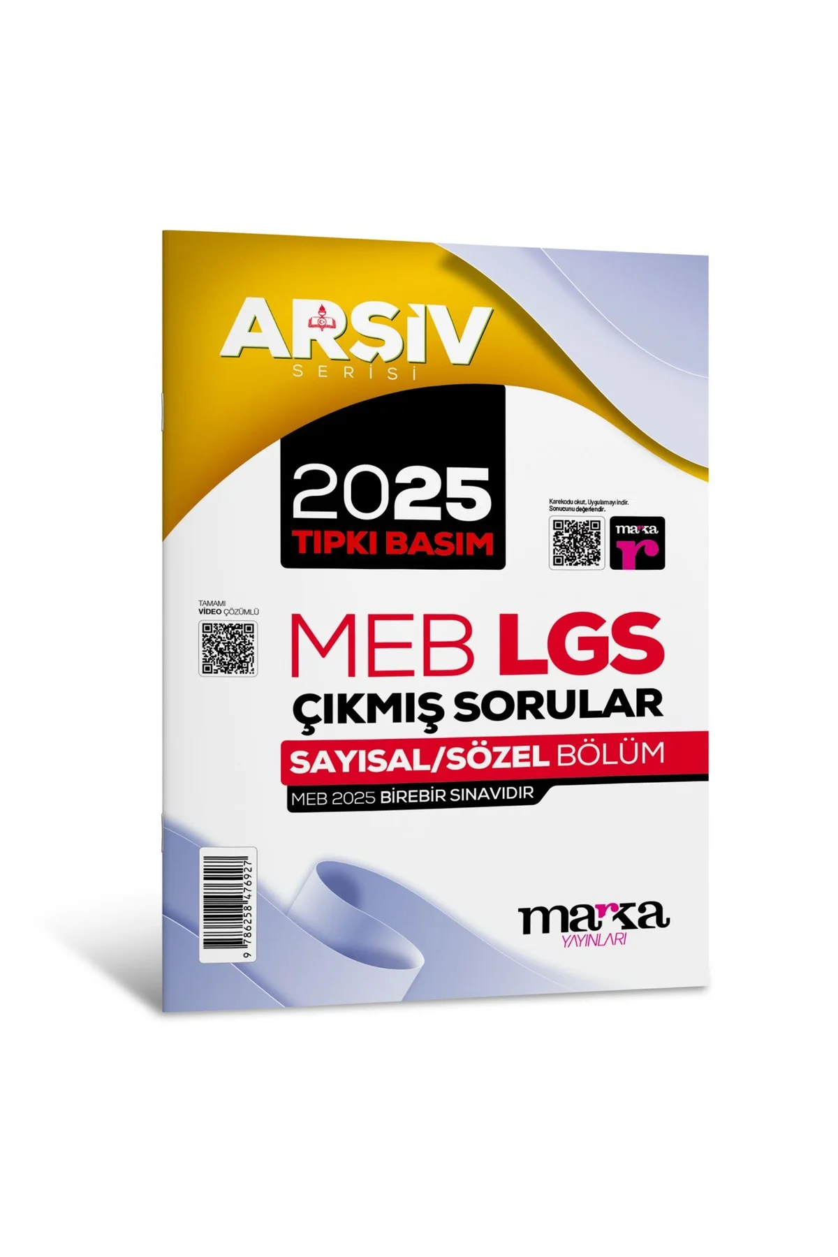 2025 LGS 8. Sınıf Tıpkı Basım Çıkmış Sorular | Video Çözümlü | Ma