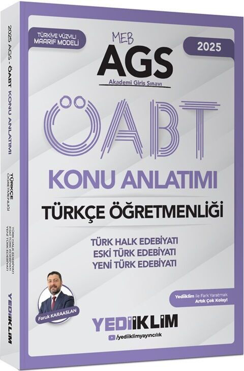 2025 MEB AGS ÖABT Türkçe Öğretmenliği Konu Anlatımı Yediiklim Yay