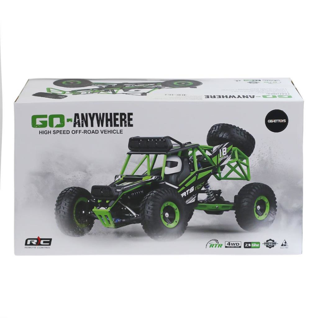 2026 50 km Hız Yapan Elektrikli Araba 1:12 -Gepettoys 2026 50 km Hız Yapan Elektrikli Araba 1:12 -Gepettoys