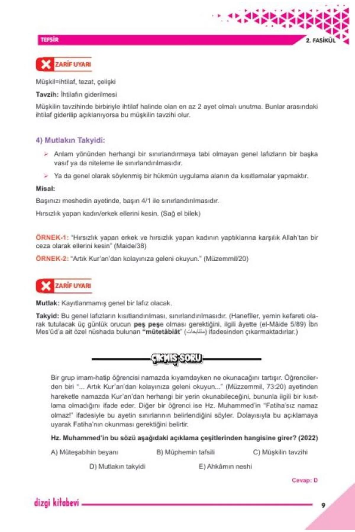 2026 DİB MBSTS Çıkmış Soru Örnekli Fasiküller Halinde Konu Anlatım Seti Esra Işık Kulp 2026 DİB MBSTS Çıkmış Soru Örnekli Fasiküller Halinde Konu Anlatım Seti Esra Işık Kulp