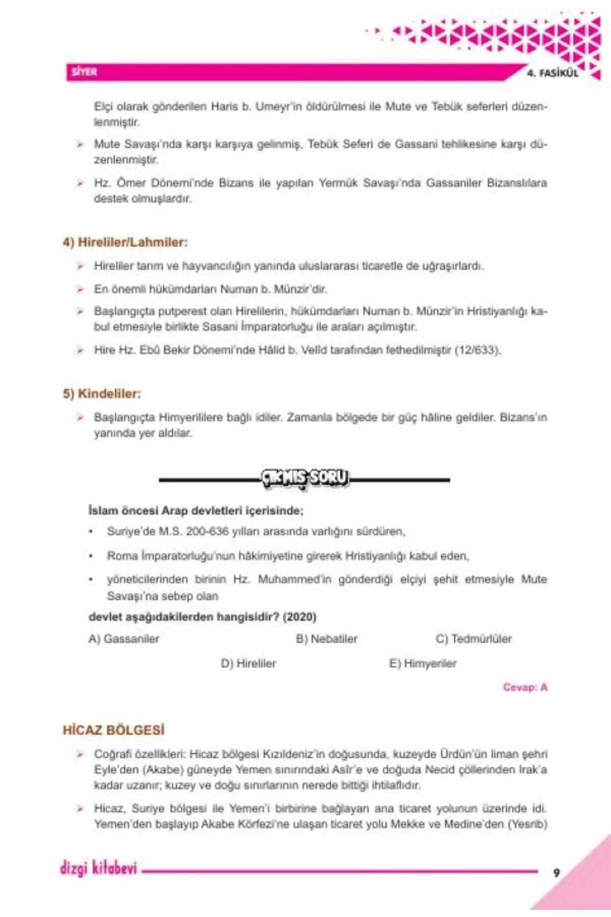 2026 DİB MBSTS Çıkmış Soru Örnekli Fasiküller Halinde Konu Anlatım Seti Esra Işık Kulp 2026 DİB MBSTS Çıkmış Soru Örnekli Fasiküller Halinde Konu Anlatım Seti Esra Işık Kulp