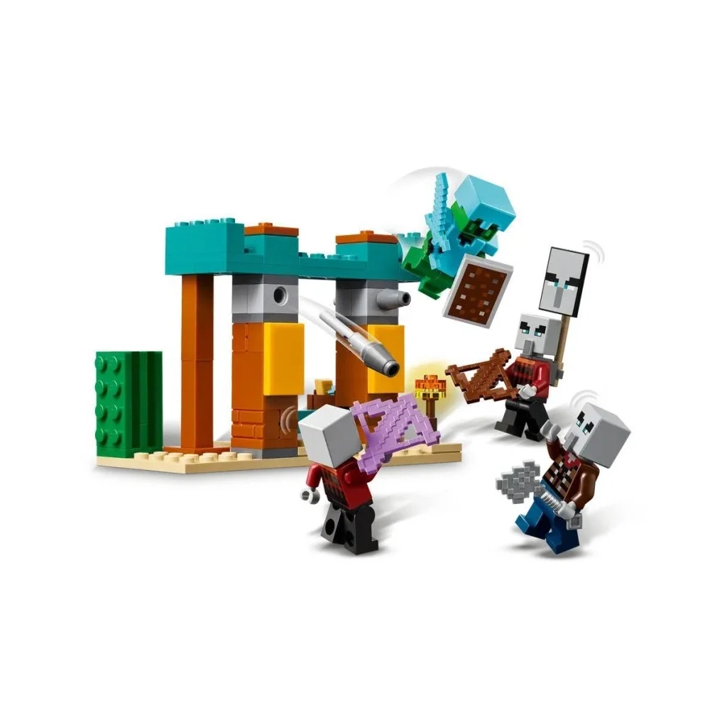 21267   Minecraft The Illager Çöl Devriyesi 105 parça +7 yaş Fiyatı, Yorumları ve Özellikleri