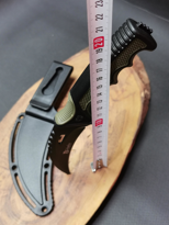 Alsepeteavm 22 Cm Karambit Sert Kilifli Avci Biçaği 