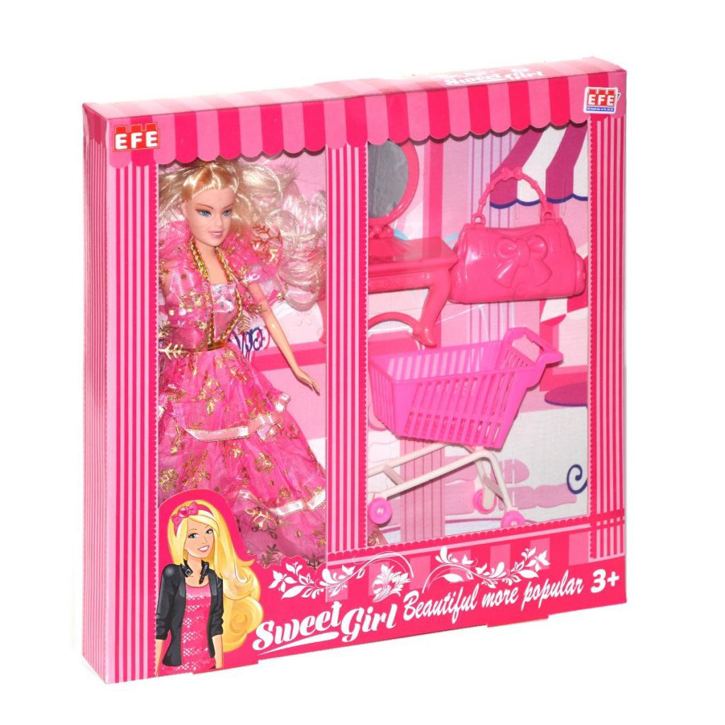 Just Cheap Store 221 G-M  Sweet Girl Gardolapli -Market Arabali