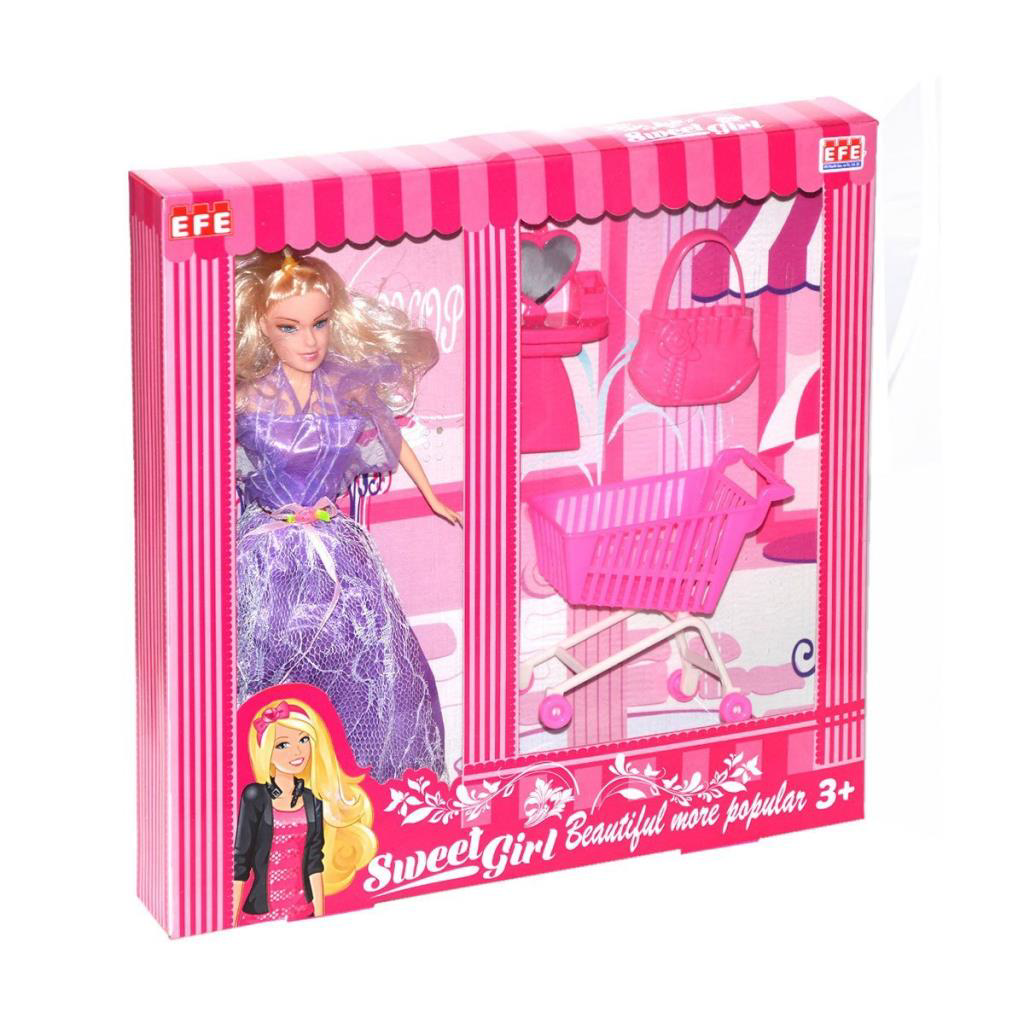 Just Cheap Store 221 G-M  Sweet Girl Gardolapli -Market Arabali