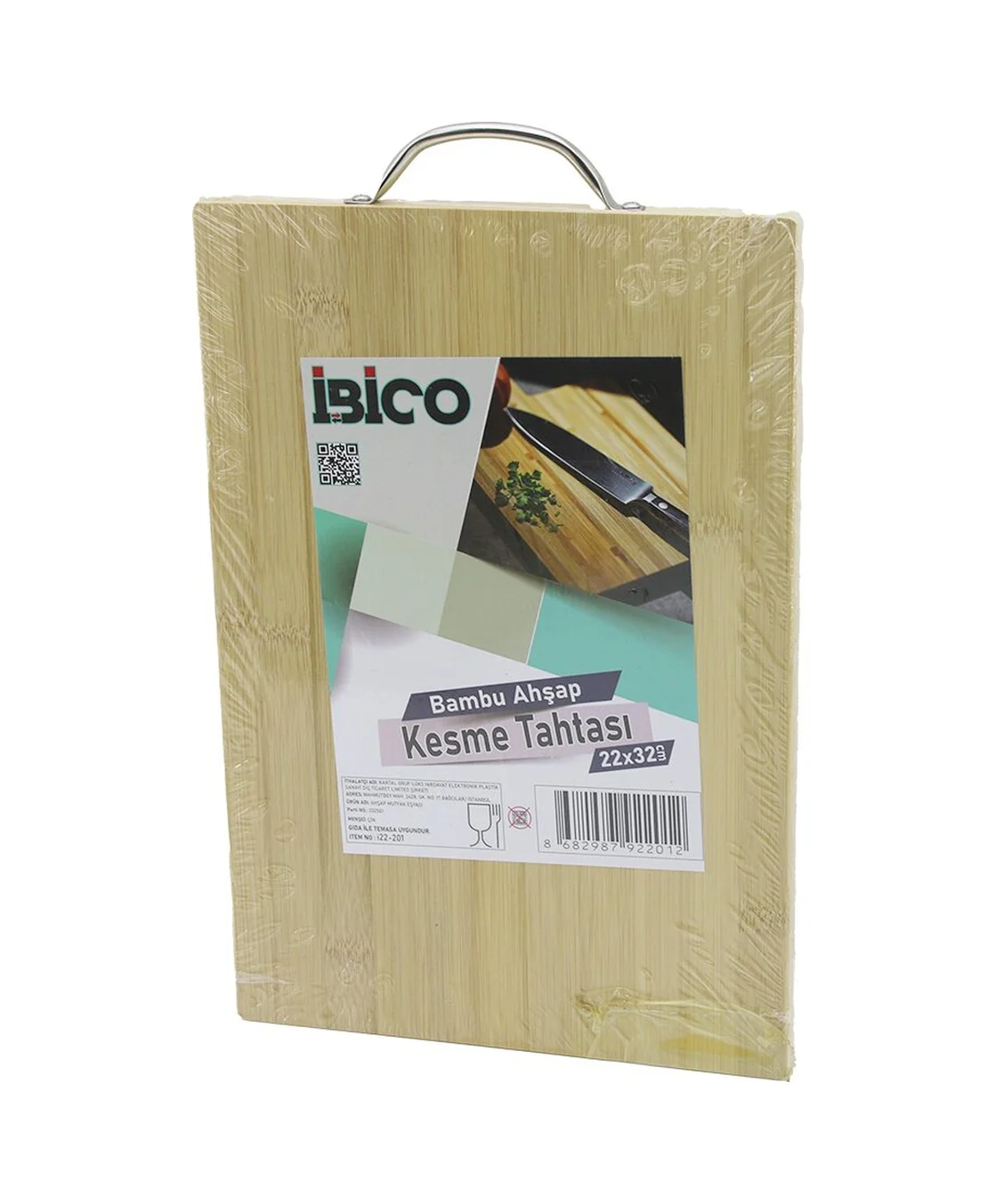 22x32 X 1.7cm Lux Ahşap Bambu Kesim Panosu - Kesme Tahtası Metal 