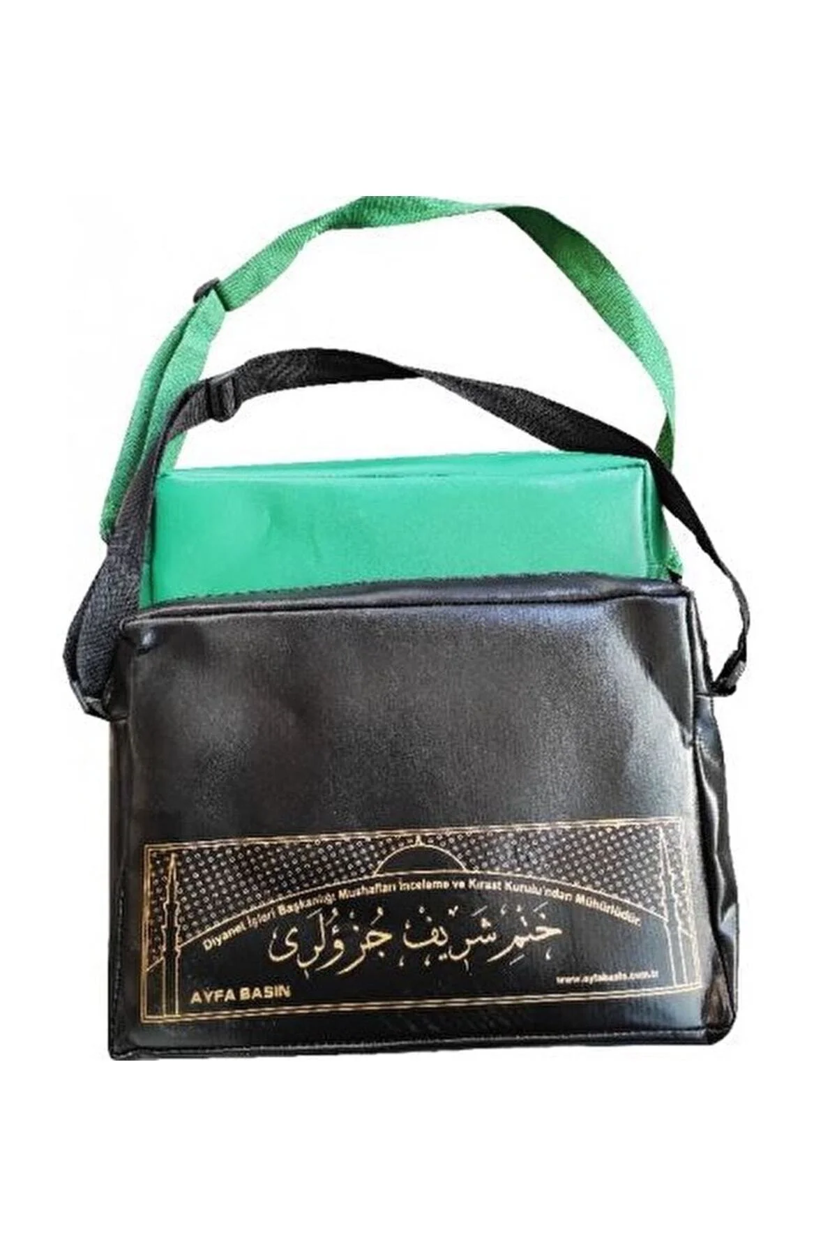 236fr Otuz Cüz Mühürlü Kur'an-ı Kerim Fermuarlı Çantalı - Cami Bo