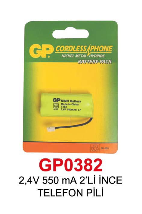 2,4V 550 mA 2’Lİ İNCE TELEFON PİLİ