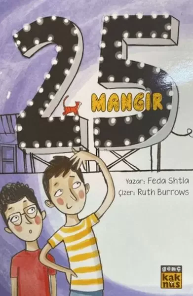 25 Mangır Fiyatı, Yorumları ve Özellikleri