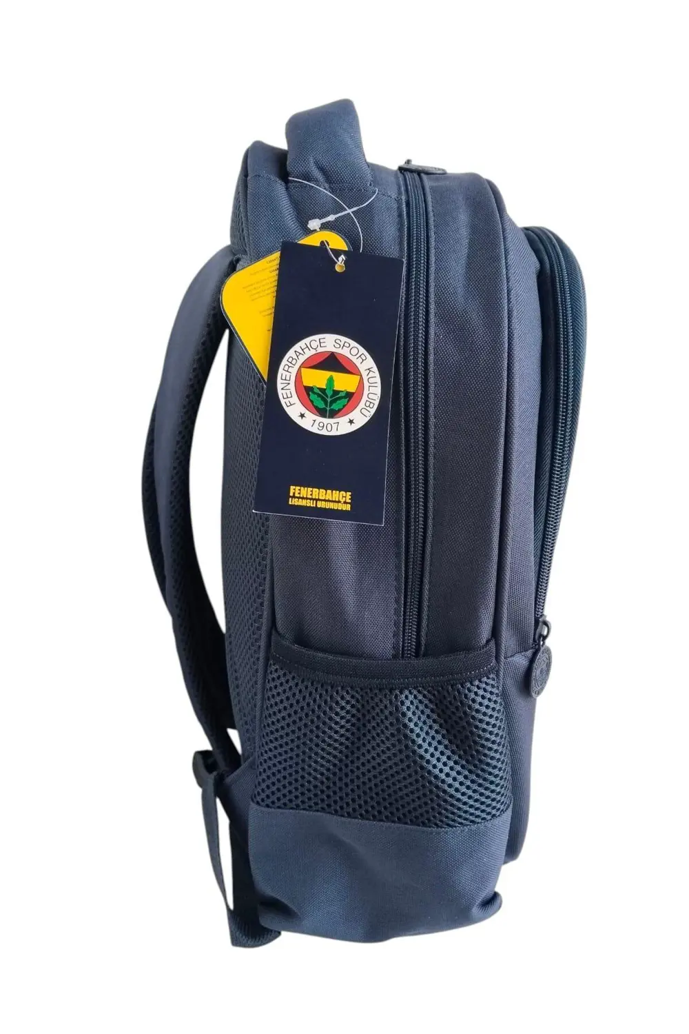 25760 FENERBAHÇE LOGO DESENLİ OKUL ÇANTASI 25760 FENERBAHÇE LOGO DESENLİ OKUL ÇANTASI