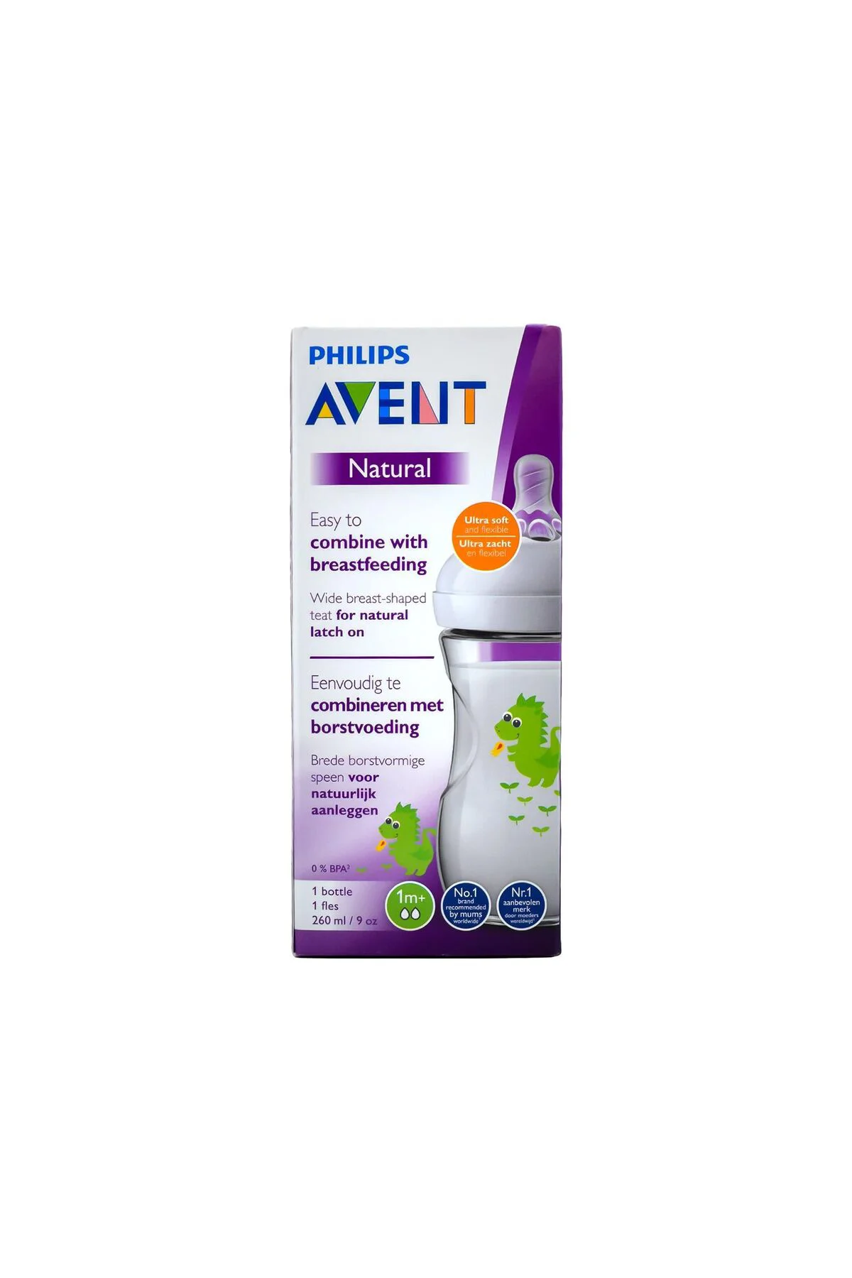 260 ML PLASTİK BİBERON DESENLİ 1AY+ EJDERHA DESENLİ CAM DEĞİLDİR