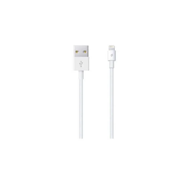 2DK7508B LIGHTING IP5/6/7 KABLO BEYAZ