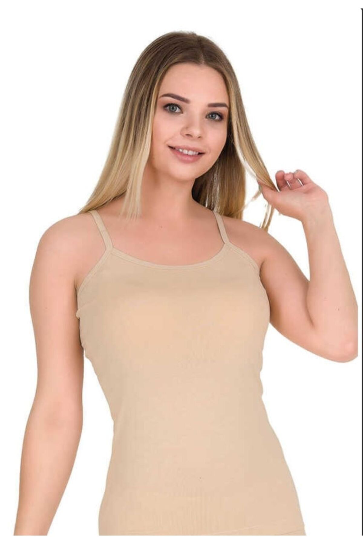 2'li (2 Adet) Ten Rengi Licralı İp Askılı Atlet