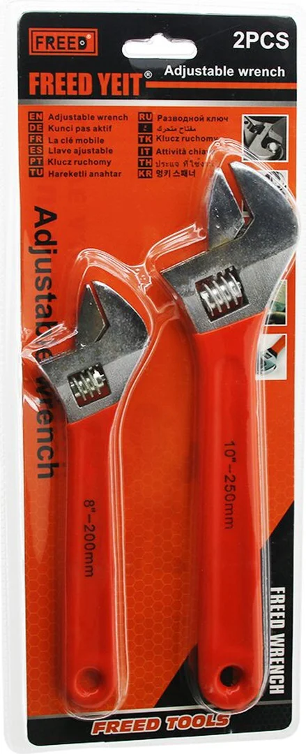 2pcs Set 8 İnç-200mm - 10 İnç-250mm Kurbağacık Anahtar Seti 5224
