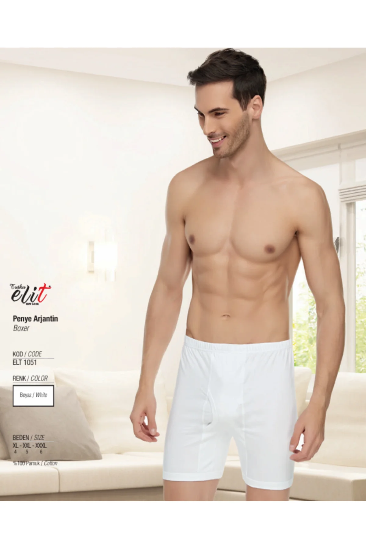 (3 ADET) %100 PAMUK TUTKU ELİT ARJANTİN BOXER