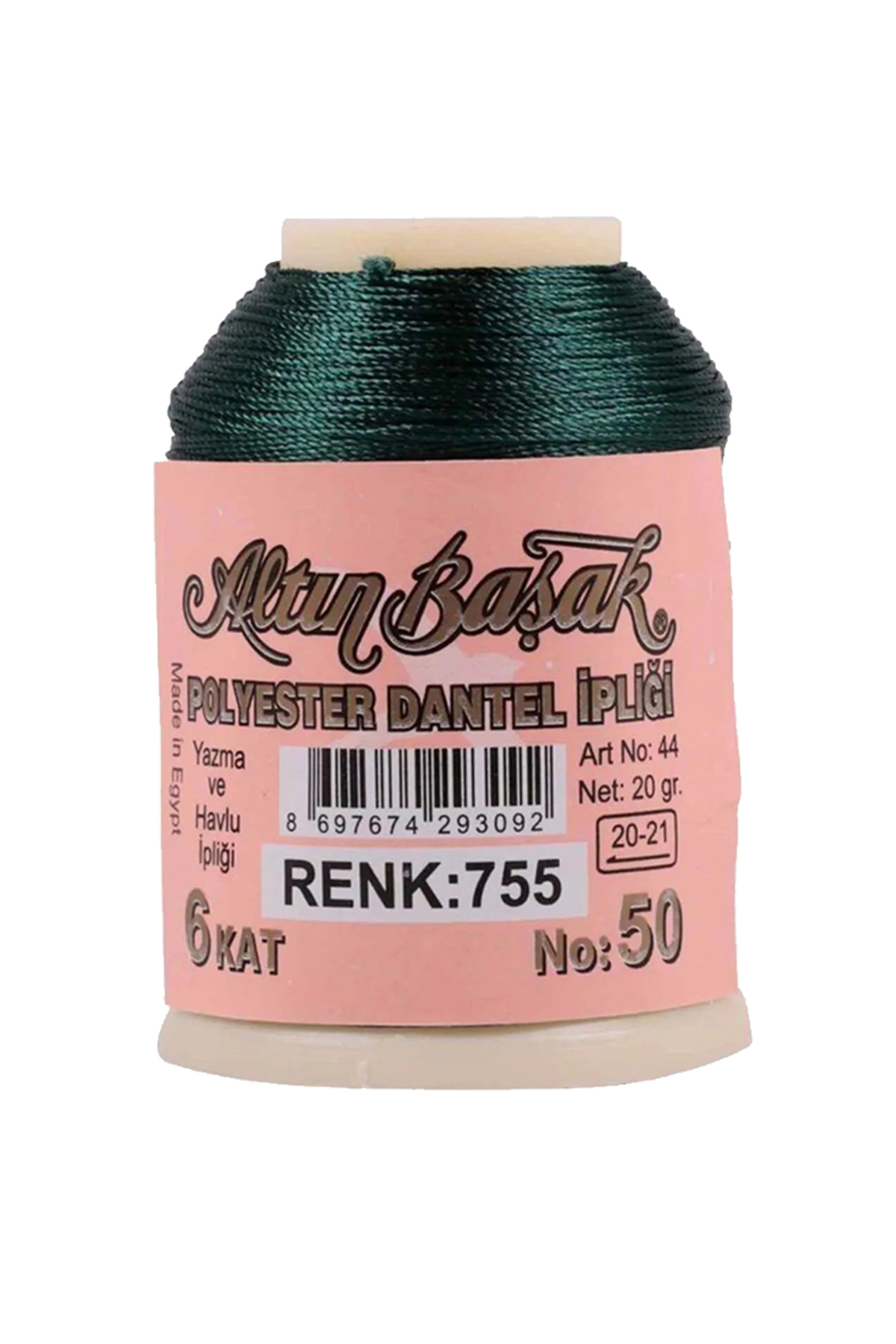 3 Adet Altınbaşak Oya ve Dantel İpi 20 gr - No: 639 - 553 - 755
