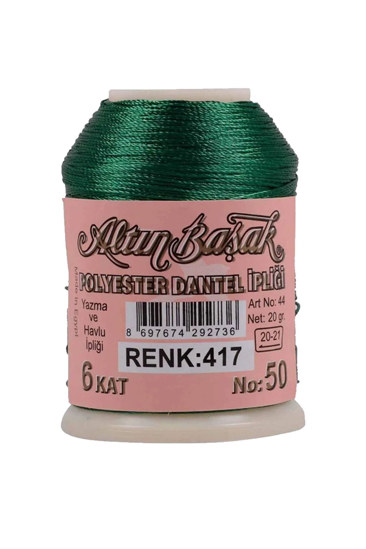 3 Adet Altınbaşak Oya ve Dantel İpi 20 gr - No: 417