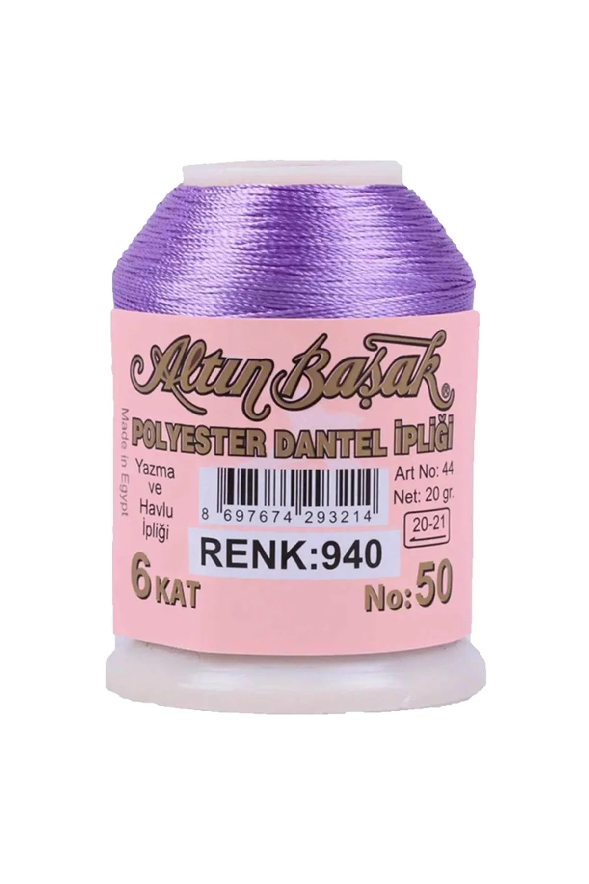 3 Adet Altınbaşak Oya ve Dantel İpi 20 gr - Royaleks - No: 470 - 