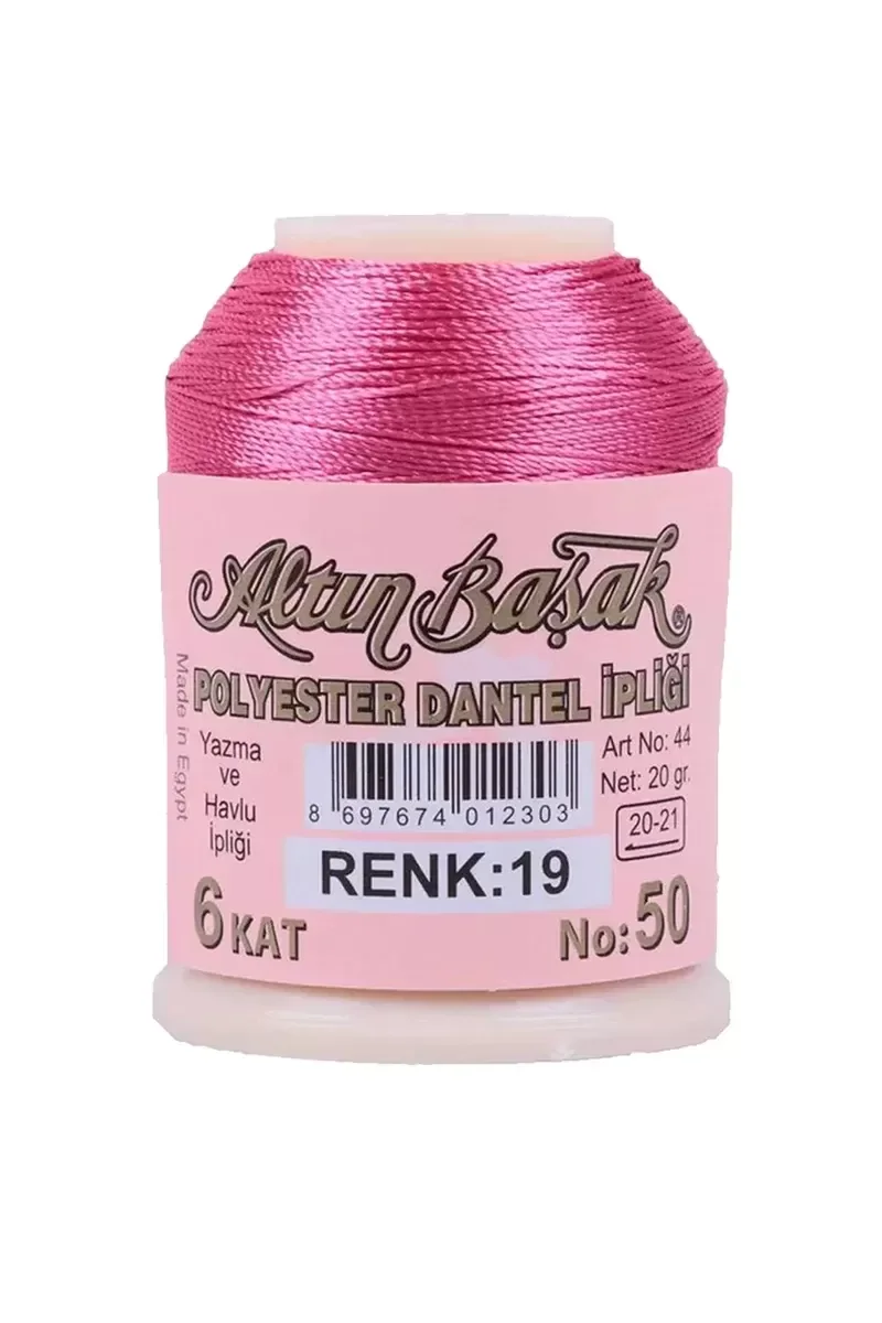 3 Adet Altınbaşak Oya ve Dantel İpi 20 gr - Royaleks - No: 139 - 