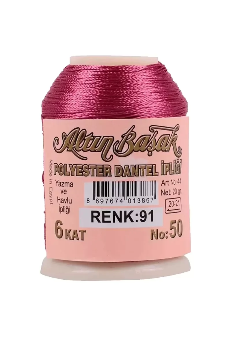 3 Adet Altınbaşak Oya ve Dantel İpi 20 gr - Royaleks - No: 044 - 