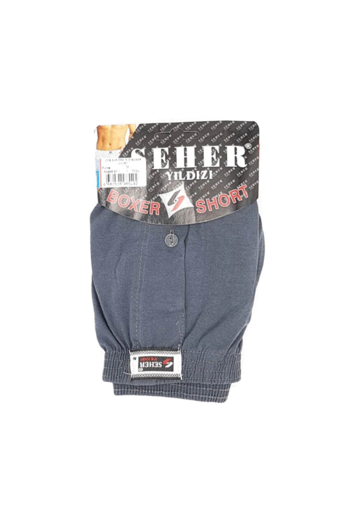 3 Adet Füme Renk Penye Boxer 3 Adet Füme Renk Penye Boxer