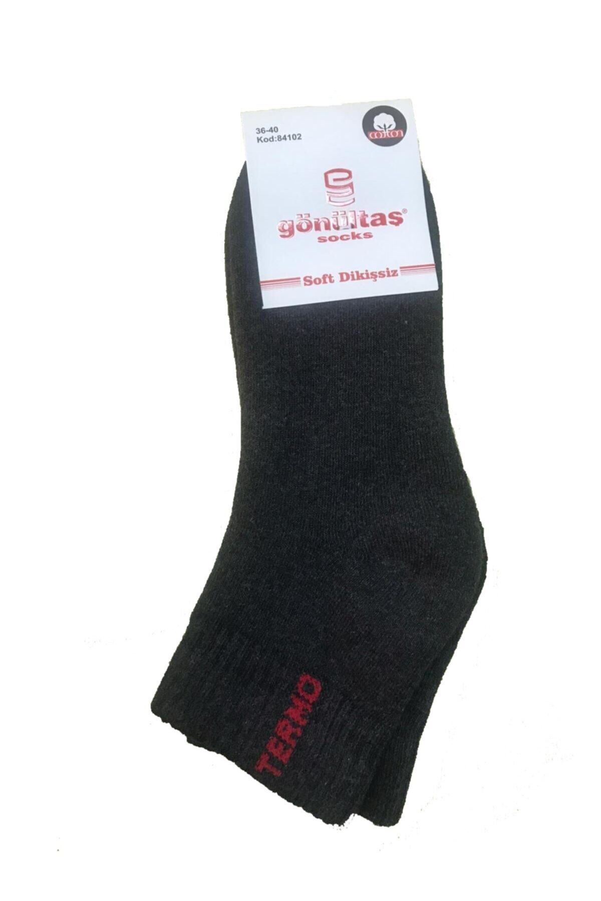 3 Çift Gri Renk Dikişsiz Termal Çorap