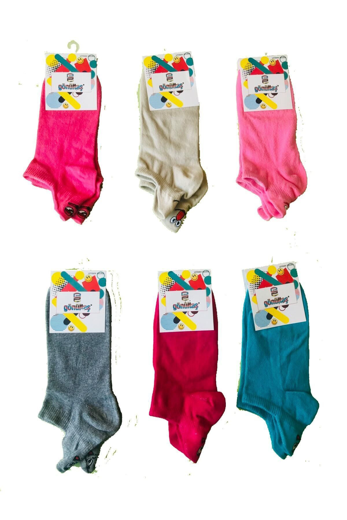 3 Çift Neşeli Patik Çorap