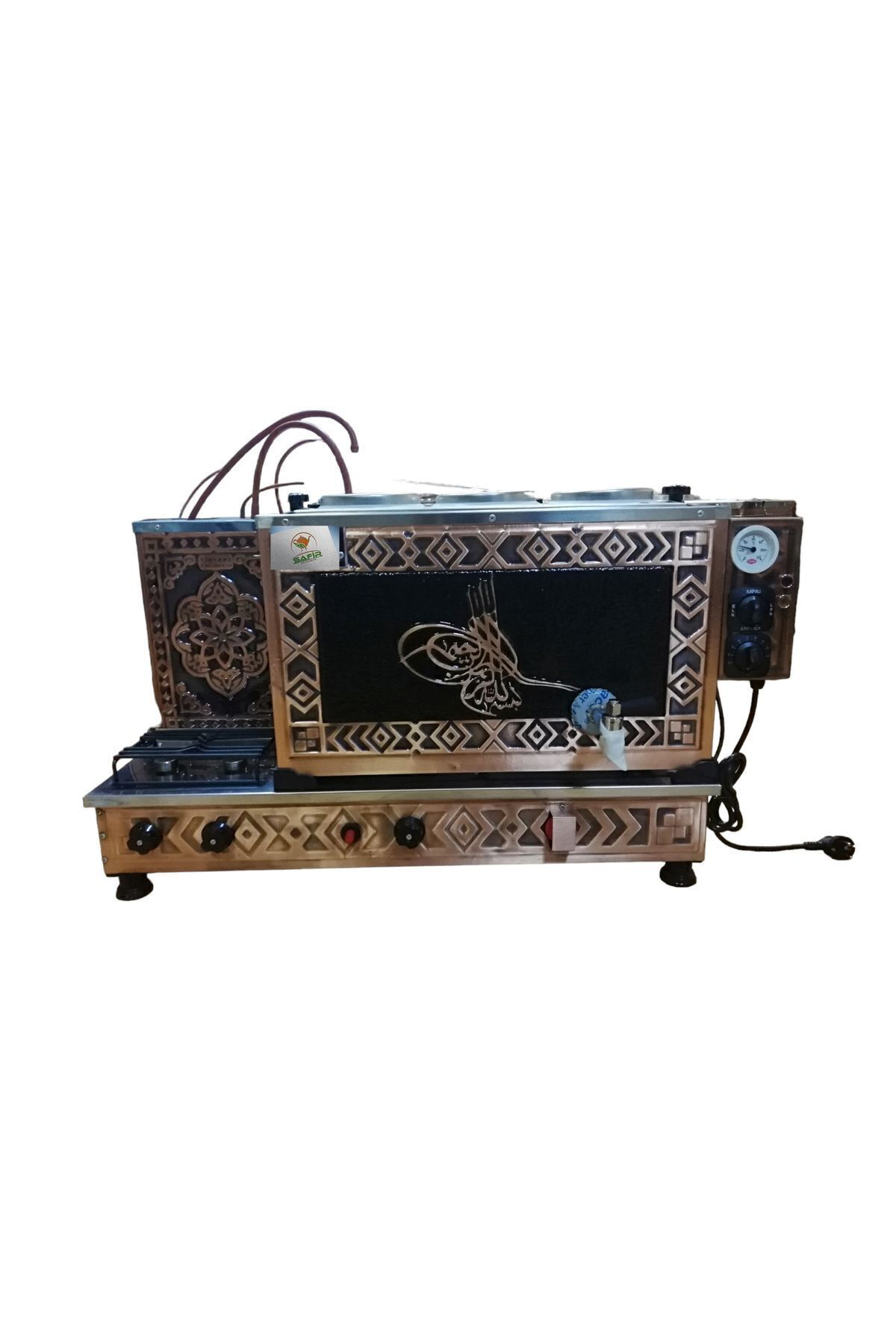 Safir 3 Demlikli Bakir Çay Ocaği Tuğra Model Bakir Çay Kazani Elek.+ Tü