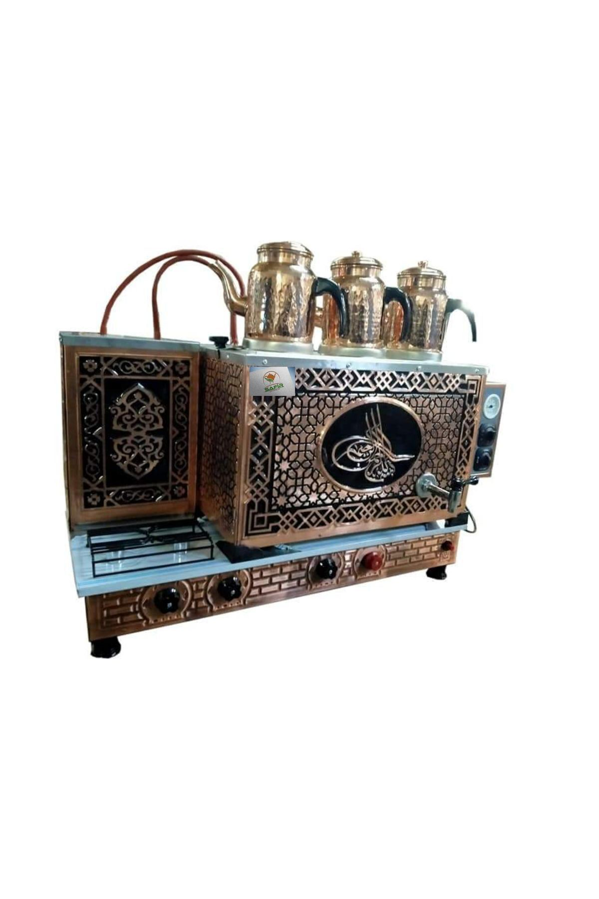 Safir 3 Demlikli Bakir Çay Ocaği Tuğra Model Bakir Çay Kazani Elek.+ Tü