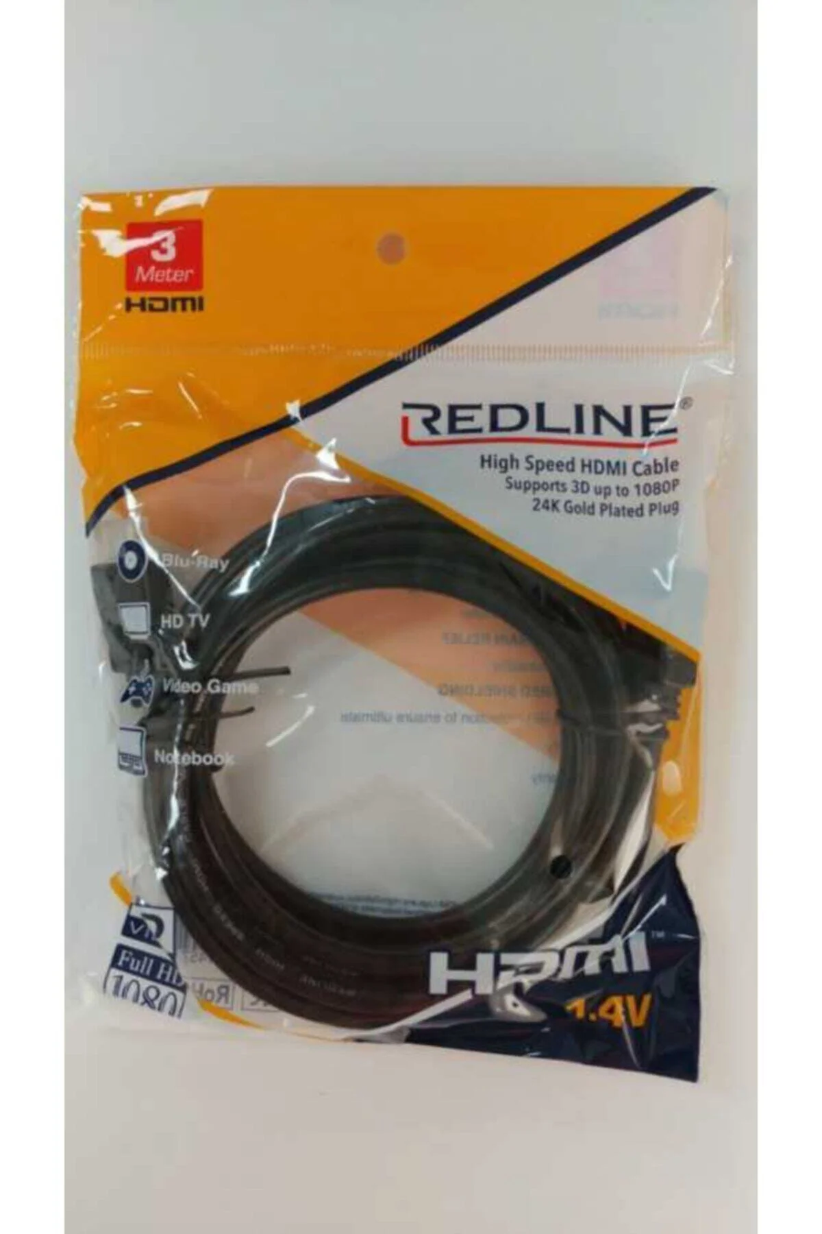 3 Metre Hdmi Kablo 3 Metre Hdmi Kablo