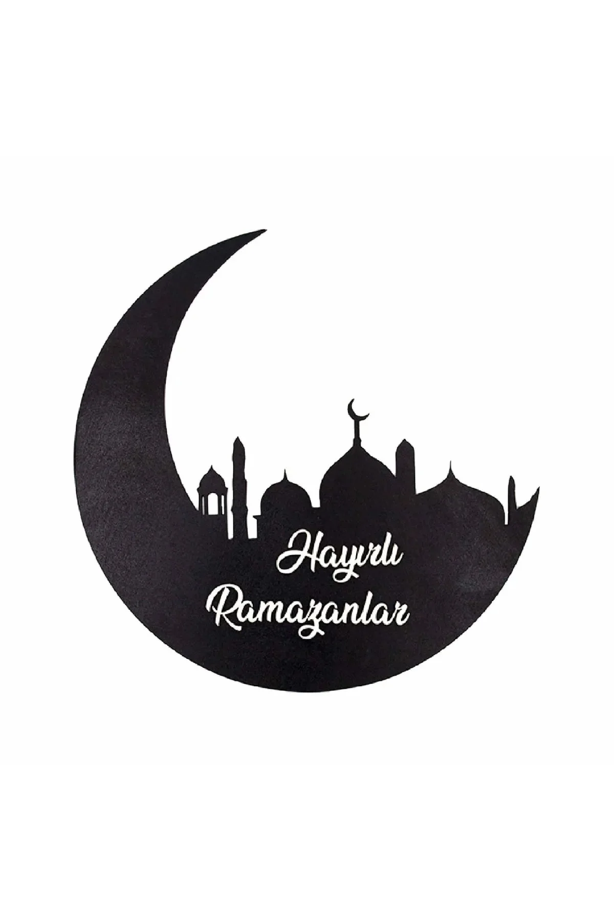 30 Cm Hayırlı Ramazanlar Yazılı Duvar Panosu Camii Detaylı Duvar 
