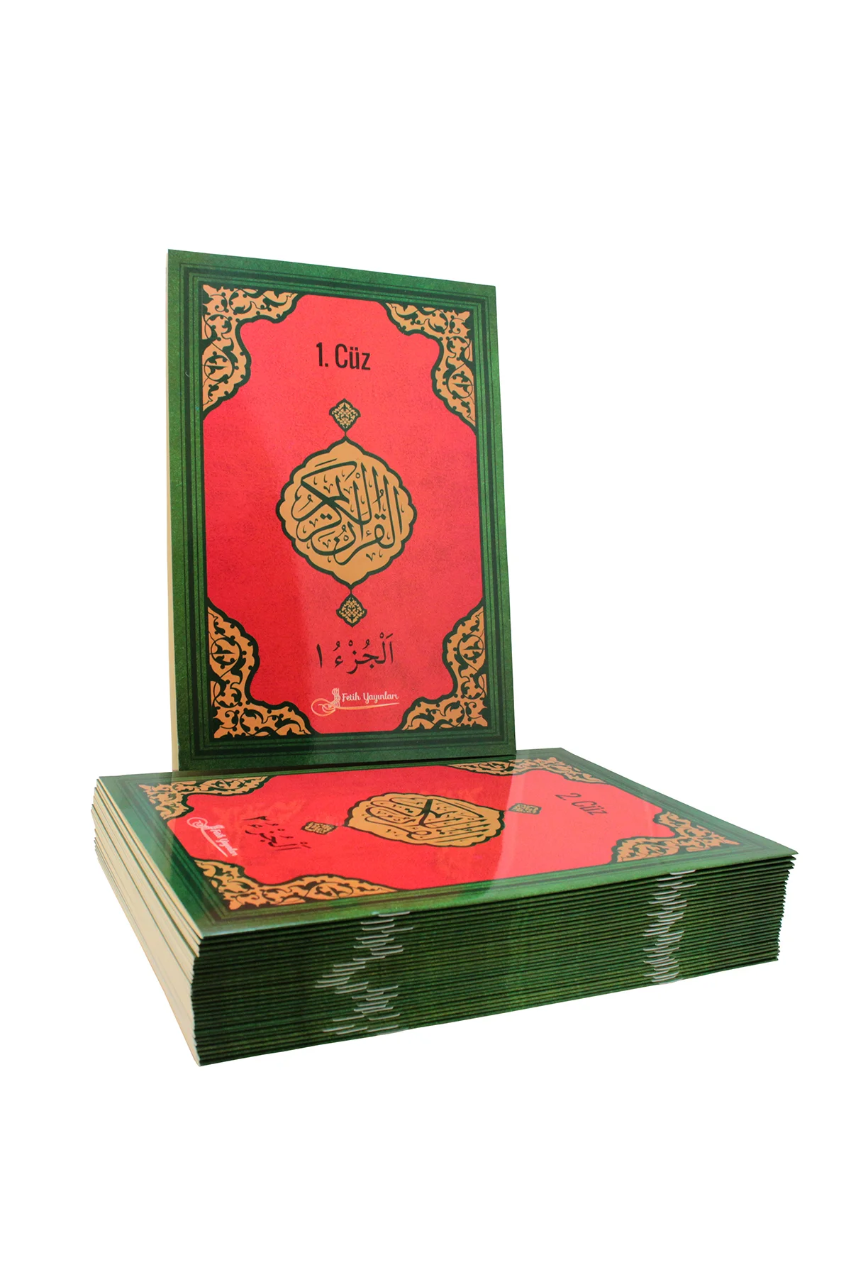 30 CÜZ KURAN HATİM SETİ CÜZLÜ KURANI KERİM CAMİ BOY 25X35 CM İRİ 