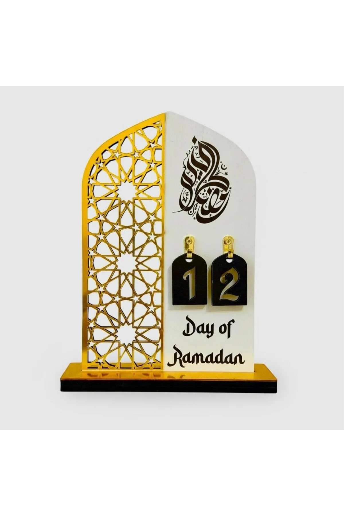 30 Günlük Ramazan Standlı Ahşap akrilik Masa Dekoru -Günün İbadeti/Duası Kartelası ile Bir
