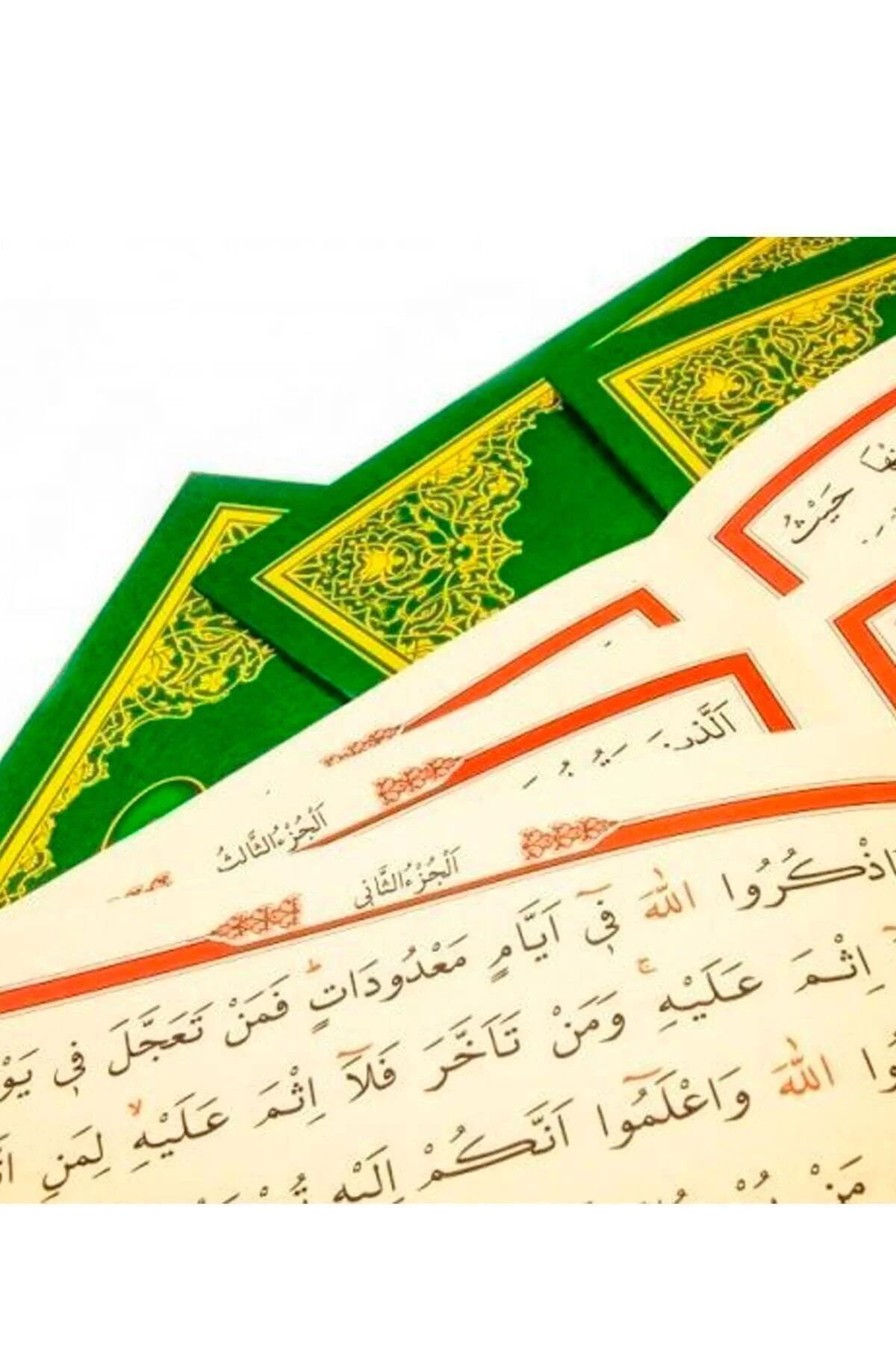 30 Lı Cüz Cami Boy Kuranı Kerim Hatmi Şerif Yeşil Renk