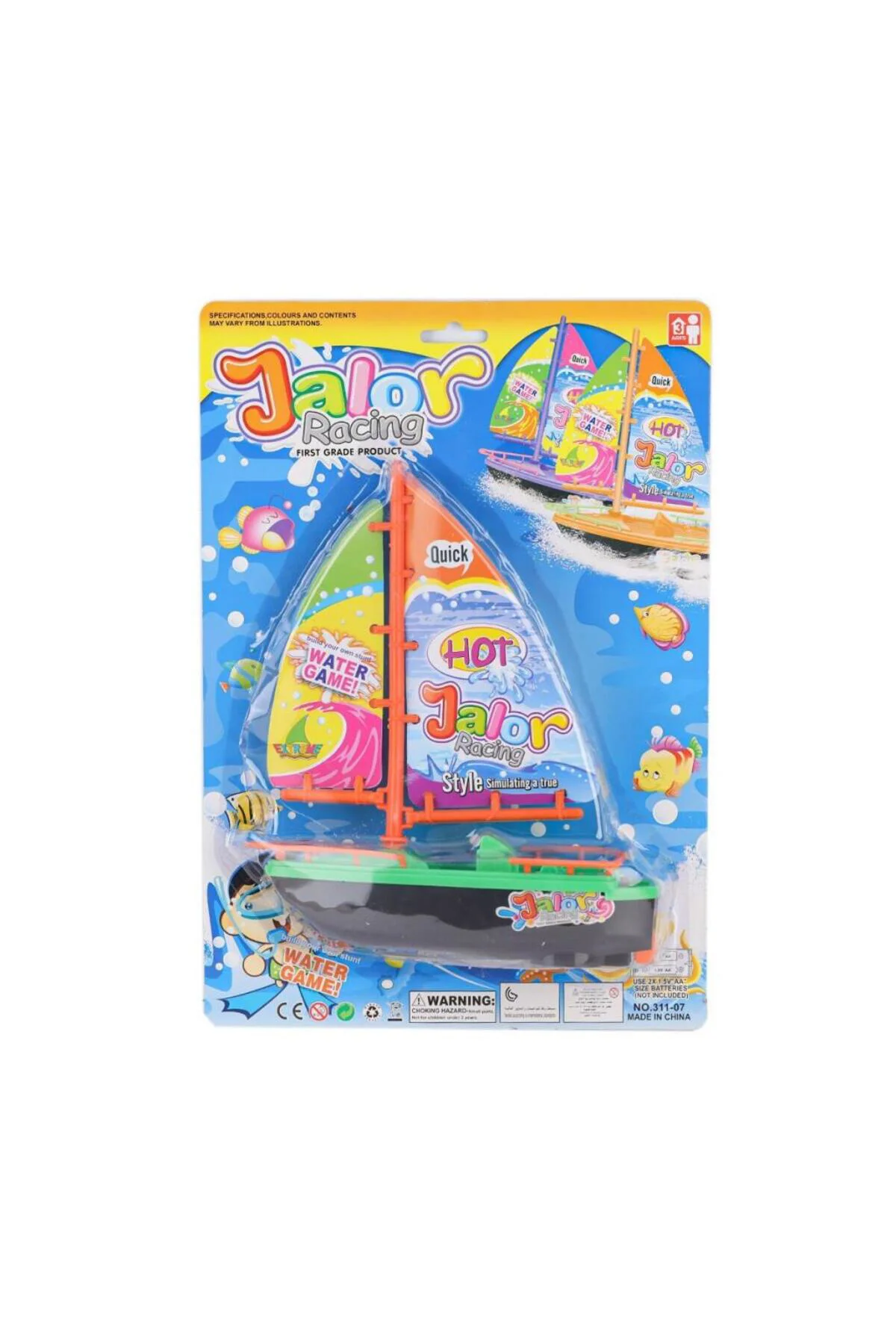 311-07C Pilli Yelkenli Tekne