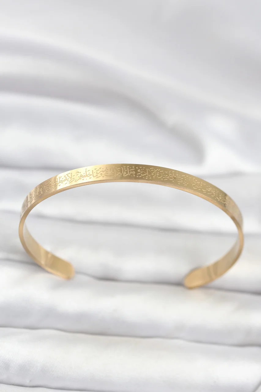 316l Çelik Gold Renk Ayetel Kürsi Yazılı Bileklik - Lisinya Diğer