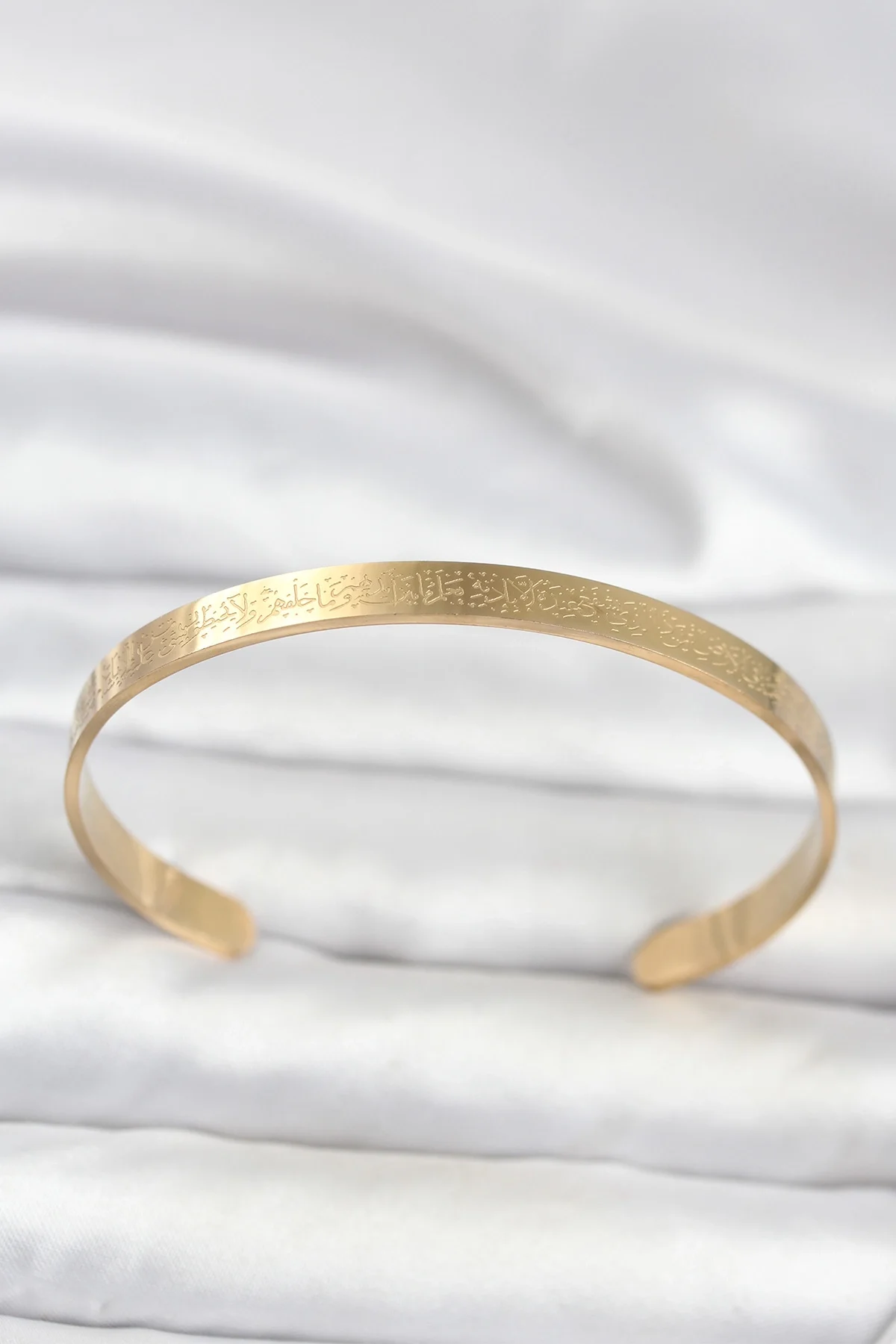 316L Çelik Gold Renk Ayetel Kürsi Yazılı Bileklik Fiyatı, Yorumları ve Özellikleri