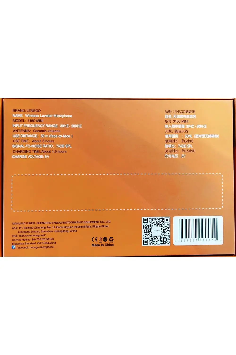 318c Mini Ikili Kablosuz Yaka Mikrofonu (IOS, ANDROİD VE KAMERA U