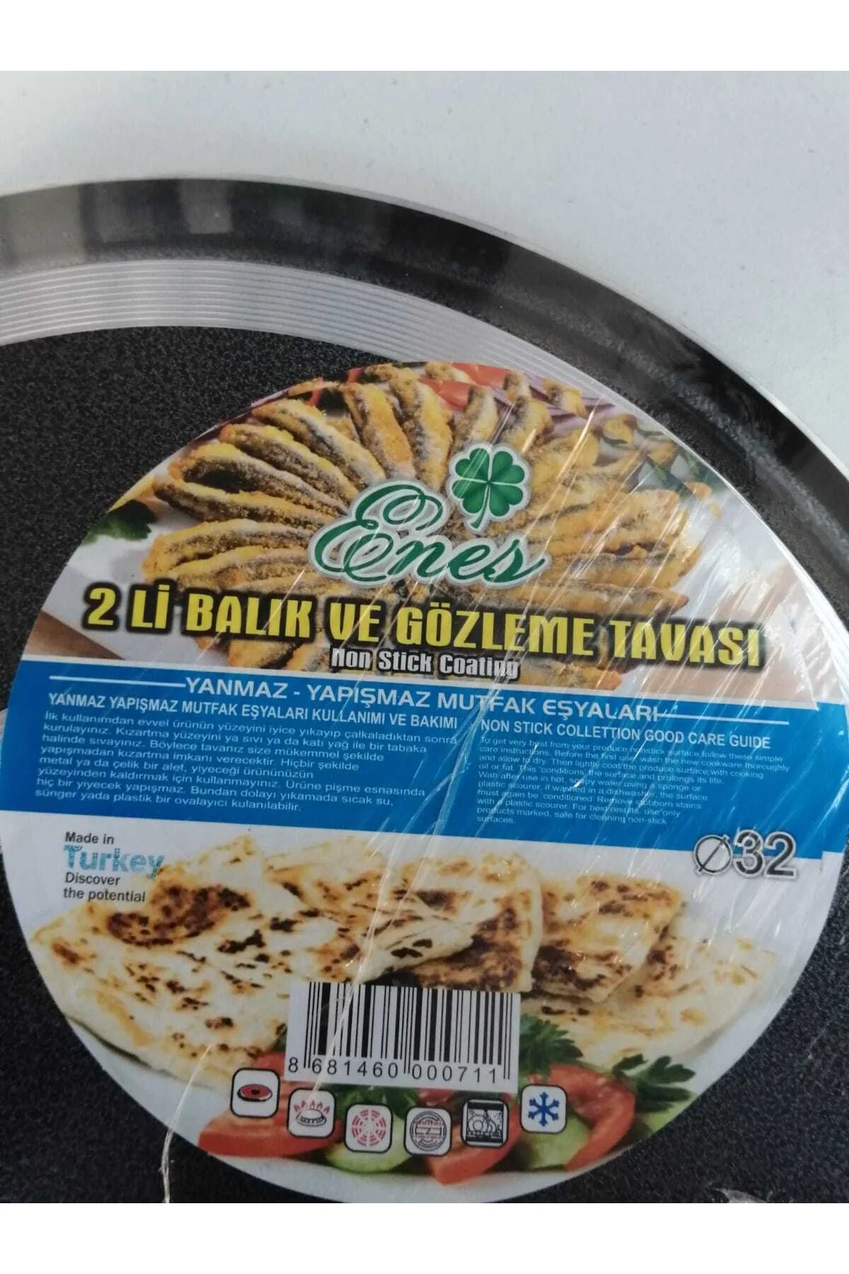 32 Cm Ikiz Balık Tavası