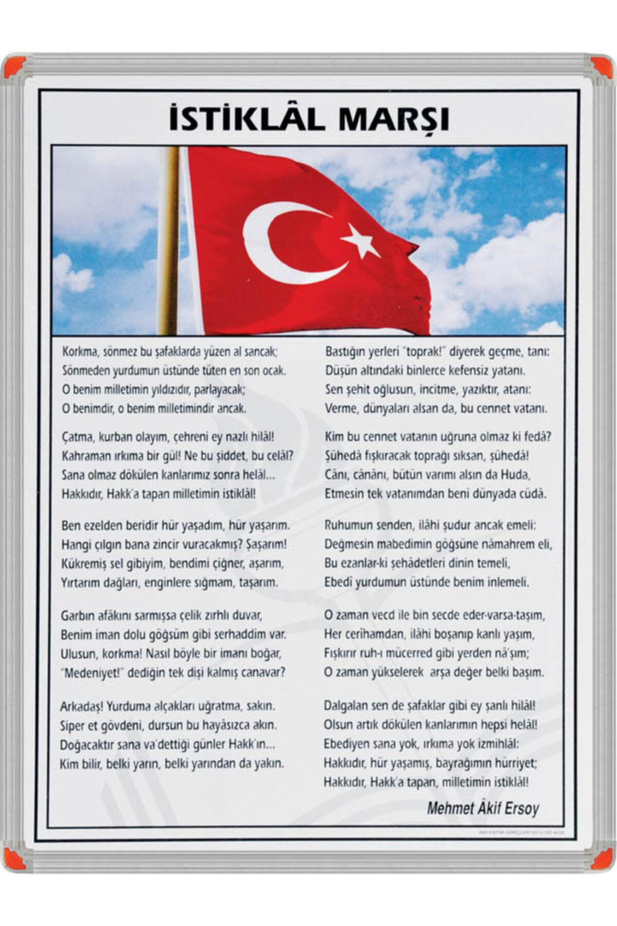 35*50 İSTİKLAL MARŞI MDF.ÇERÇEVE 35*50 İSTİKLAL MARŞI MDF.ÇERÇEVE