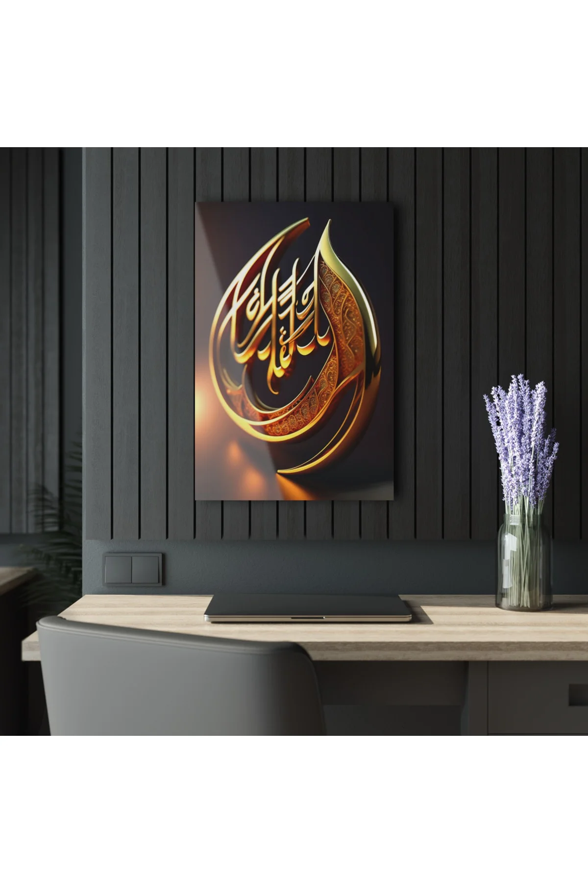 3D Boyutlu Altın Gold Renkli Kur'an Arapça Yazı Cam Tablo Duvar D