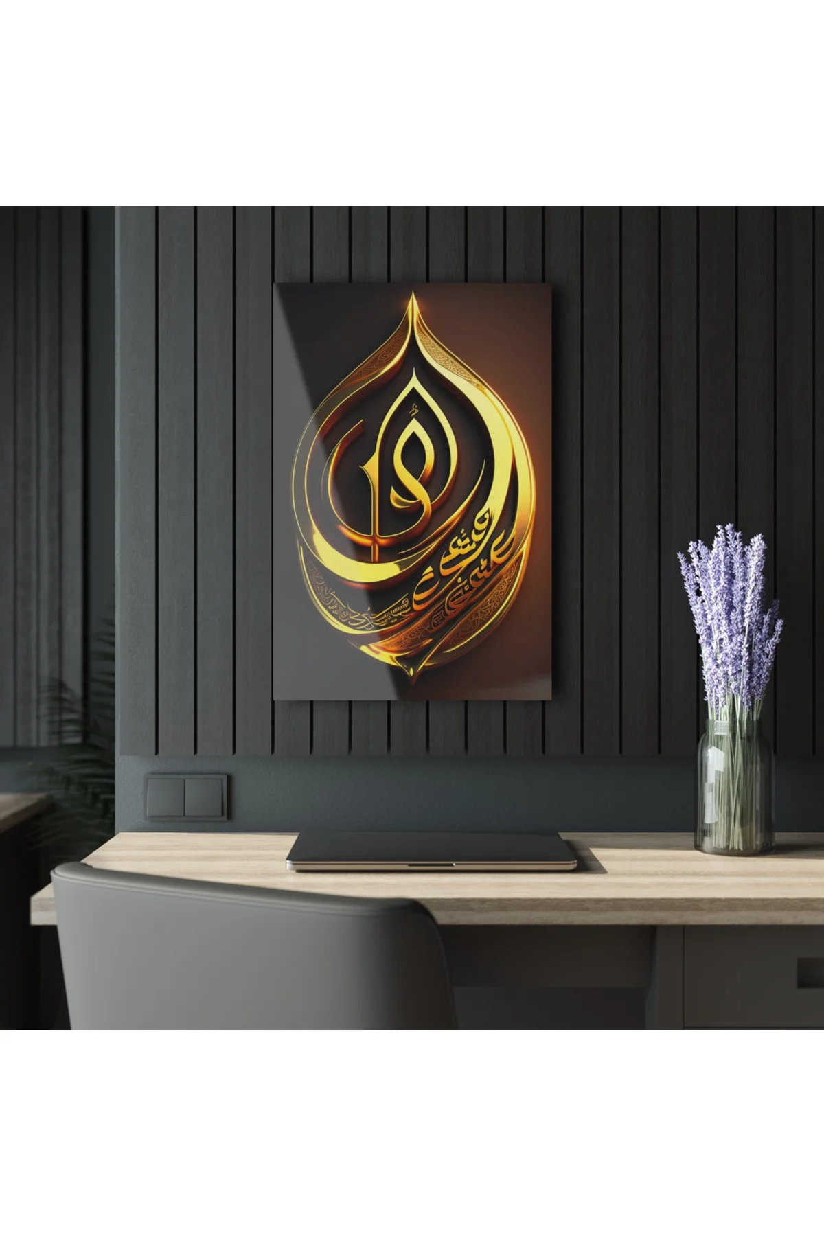 3D Boyutlu Altın Gold Renkli Kur'an Arapça Yazı Cam Tablo Duvar D