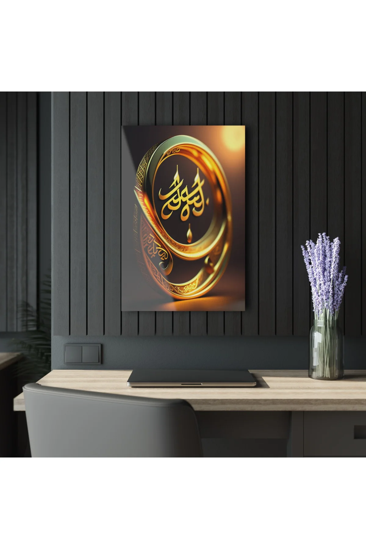 3D Boyutlu Altın Gold Renkli Kur'an Arapça Yazı Cam Tablo Duvar D