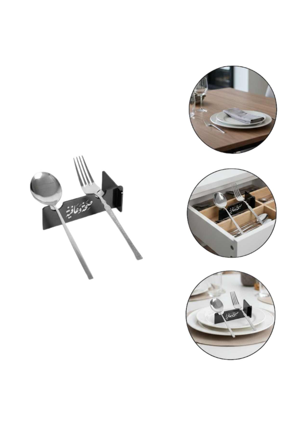 3D Özel Baskı 6’lı Çatal Kaşık Tutucu Modern Sofra Aparatı - Lisi 3D Özel Baskı 6’lı Çatal Kaşık Tutucu Modern Sofra Aparatı - Lisi