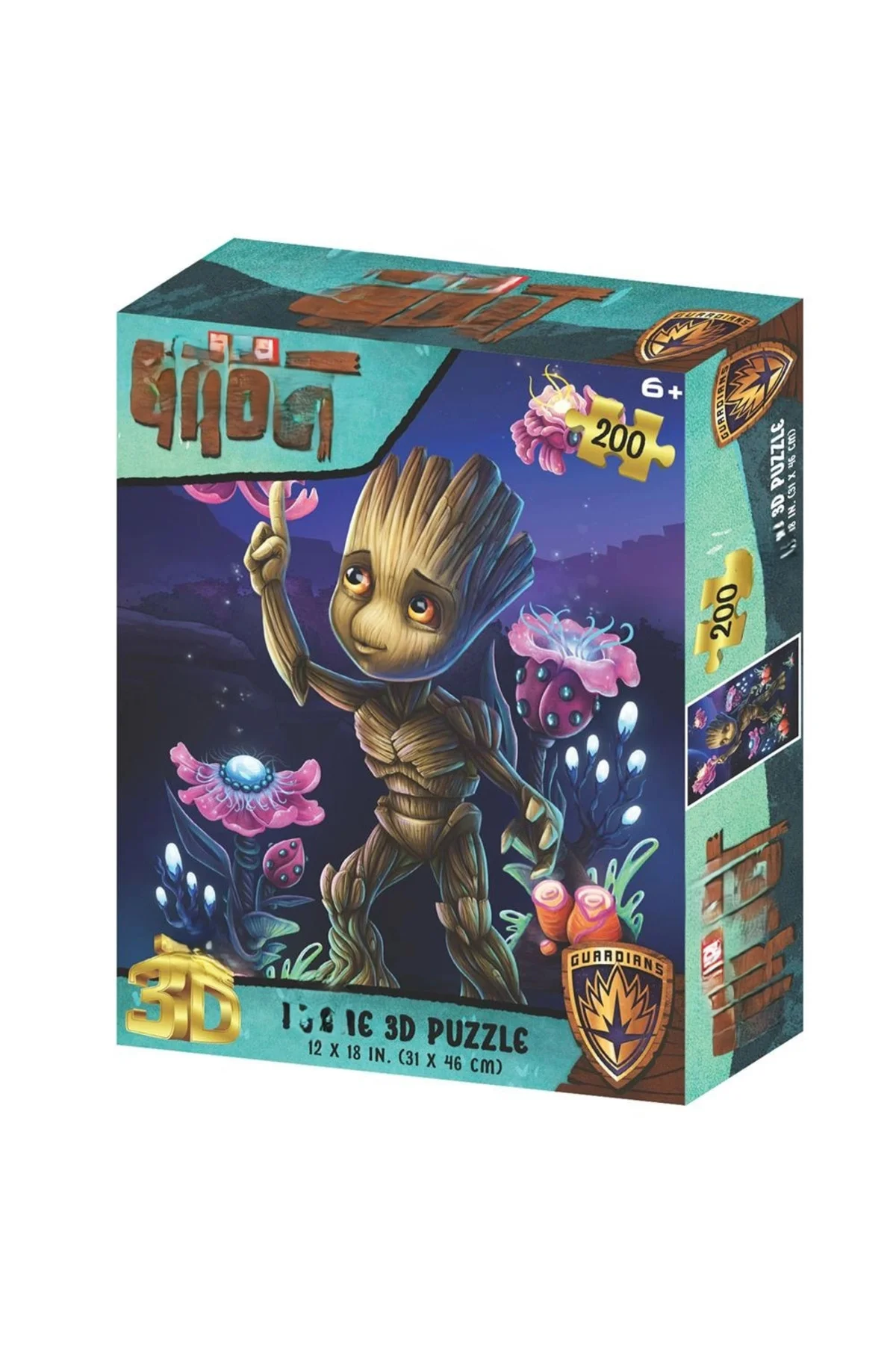 3D Puzzle 200 Parça