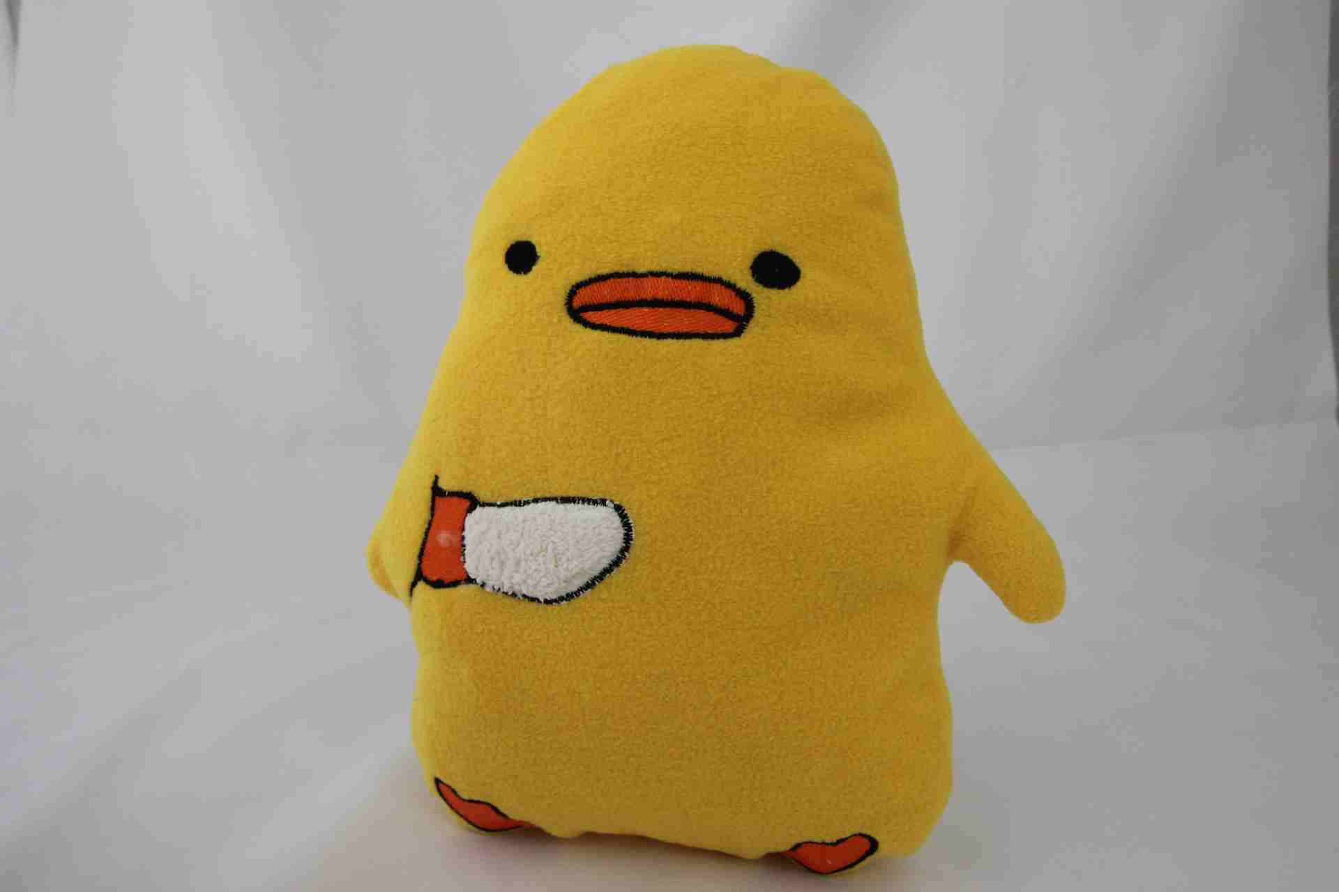 İhtiyaçavm 3`Lü Civciv Temalı Hediye Seti - Civciv Yastık, Defter Ve Kupa Bardak Hediye Kutusu