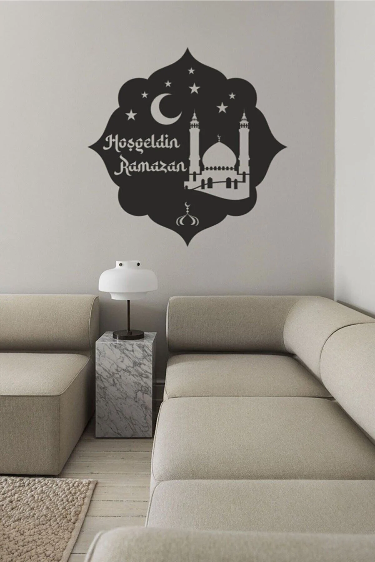 3mm Mdf Ahşap ramazan Mübarek Arapça Tablo 40 X 40 2022 Ramadan E