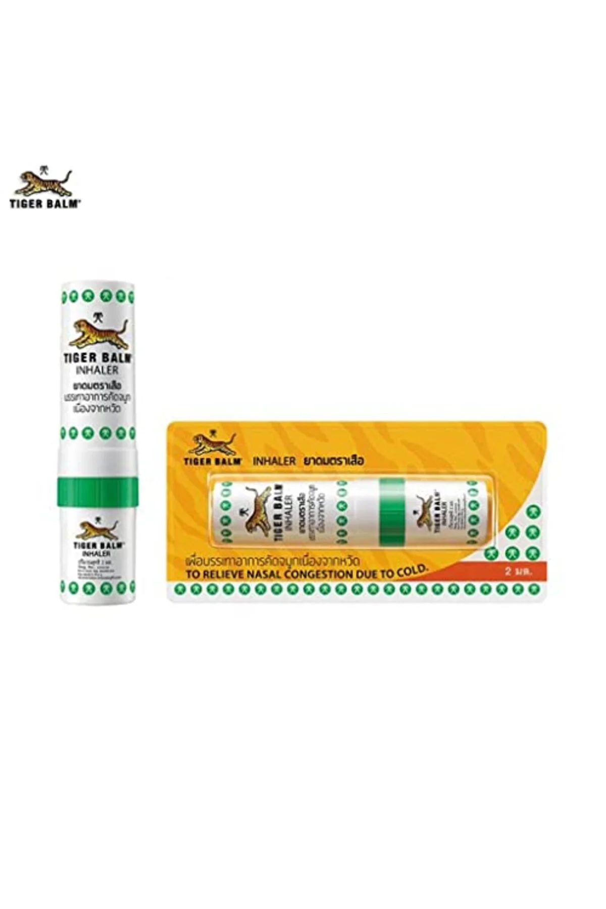 3r5 store 1181802 Balm Inhaler - Görsel 3