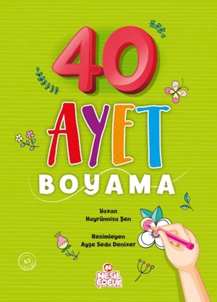 40 Ayet Boyama Fiyatı, Yorumları ve Özellikleri