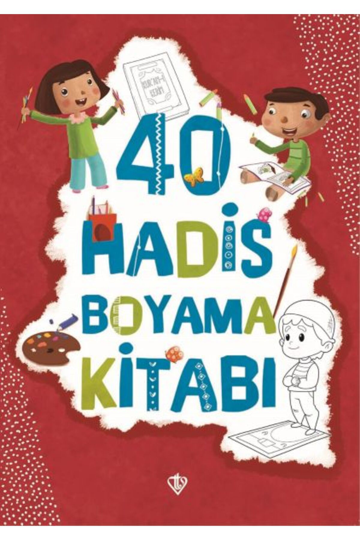 Türkiye Diyanet Vakfi Yayinlari 40 Hadis Boyama Kitabi